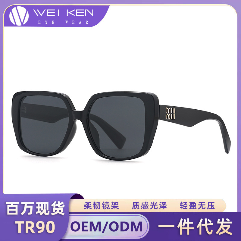 2010 summer new style personalized sunglasses women's comfortable fashion high sense sunglasses Europe and the United States ultra light driving sunglasses