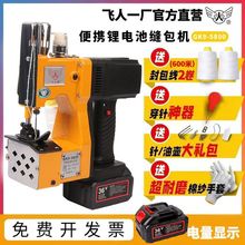 �w�˟o������C��ڙC�������״���ϴ�С��늄Ӹ��ٳ�늴���C