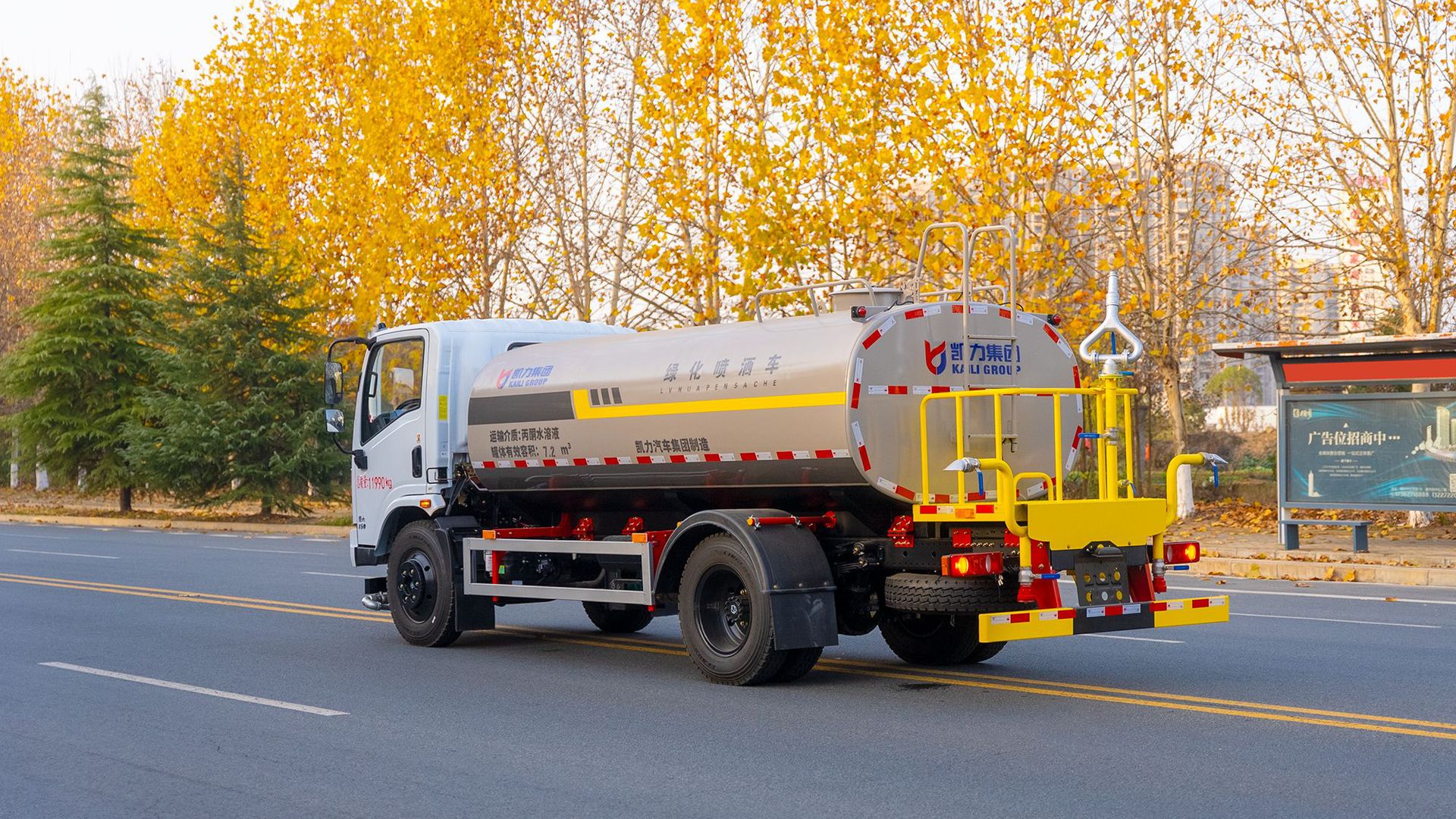 The New Huashen T1 Sprinkler Truck 9.3 Square Standardized Assembly Spray Powder Electrophoretic Process