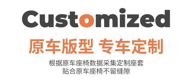 2025 New Model Zero B10 Special Car Seat Cushion, Universal Saddle for All Seasons, Breathable Ultra-Thin Suede Leather Seat Cover