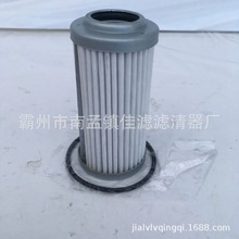 替代31MH-20320先导滤芯适配卡特住友大宇先导龙工中联等挖机滤芯