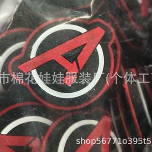 ��܇�Շ���led�l��ˮ���|�߲�܇�dˮ�����Շ���usb��늸Б��b�