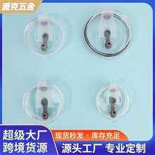 跨境新款16oz汽车杯盖透明防漏塑料杯盖大容量冰霸杯吸管杯盖批发