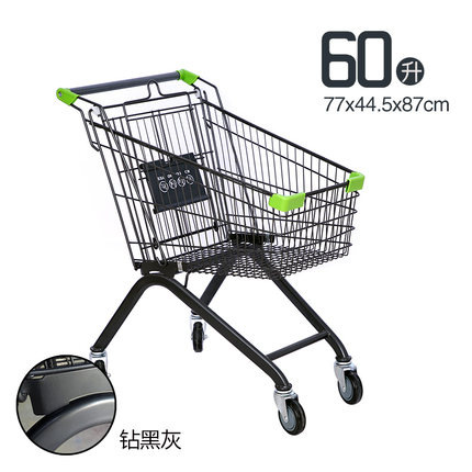 다이아몬드 블랙 앤 그레이 60리터 "고구성"