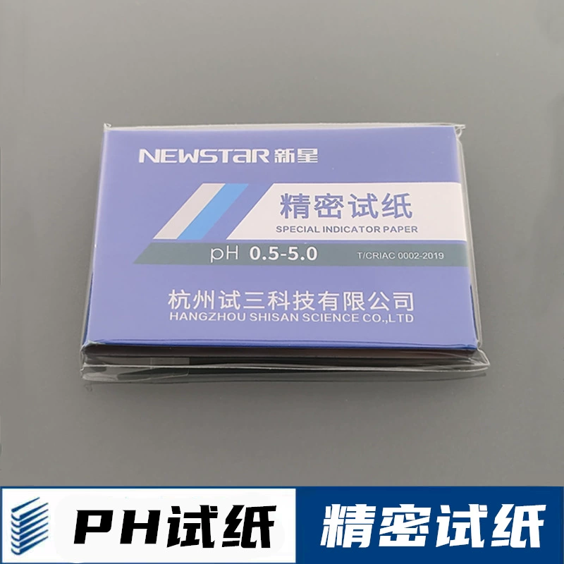 PH прецизионная тест-полоска 3,8-5,4/5,5-9,0/5,4-7,0/pH тест-полоска 1-14ph Обширная тест-полоска