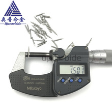 ���ޏS��ֱ��1.5*15mm�u��x�ӷ����ۇ����o��v�O �u�O