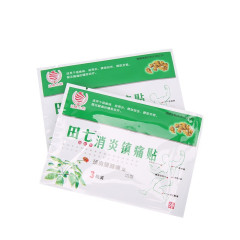 田七遠赤外線消炎鎮痛貼付遠赤外線肩口足腰痛貼付卸売り代理6枚/箱