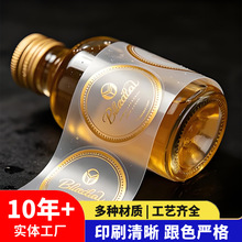 �A�η�ڲ����z�N������͸���C����ƿ�̲迧�� logo �˺�����