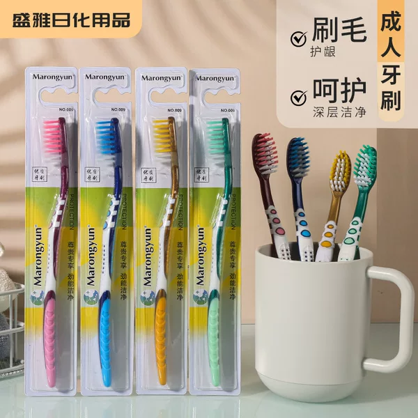 Toothbrush for Adults with Strong Cleaning Power, Family Pack, Convenient Travel Pack for Couples, Snakeskin Style, Adult Hard-Bristled Brush