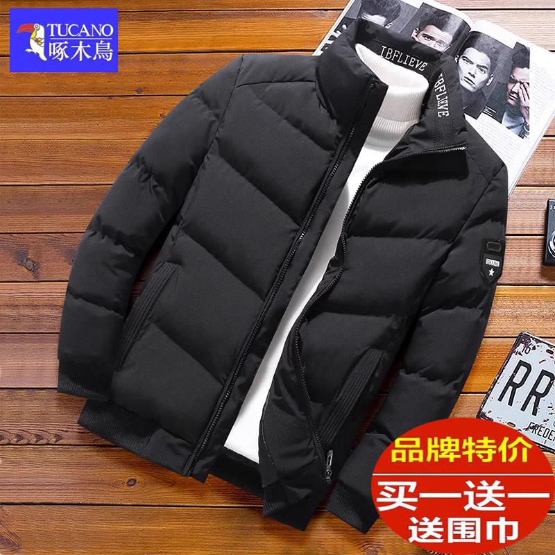 啄木鸟羽绒服男士冬季外套2025新款轻薄潮流棉袄加厚保暖棉衣服