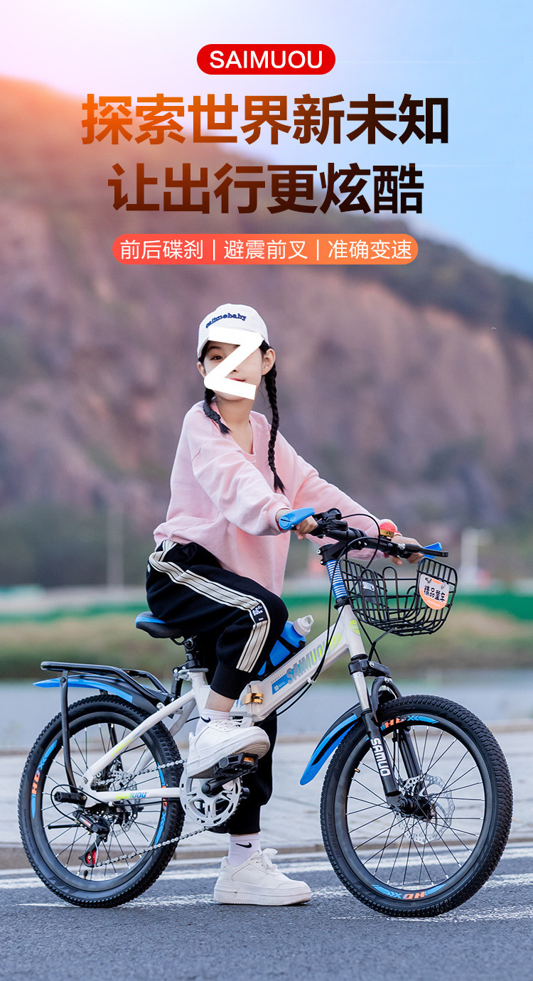 e7ca51ea-0ddb-4005-84ab-de95bfcae127.jpe