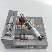 2756�����ڱ���ԭ������bkr5eix-11���� izfr5g�������bcp5es