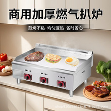 ���ðǠtȼ������F����O���F�����~������C����ץC����C