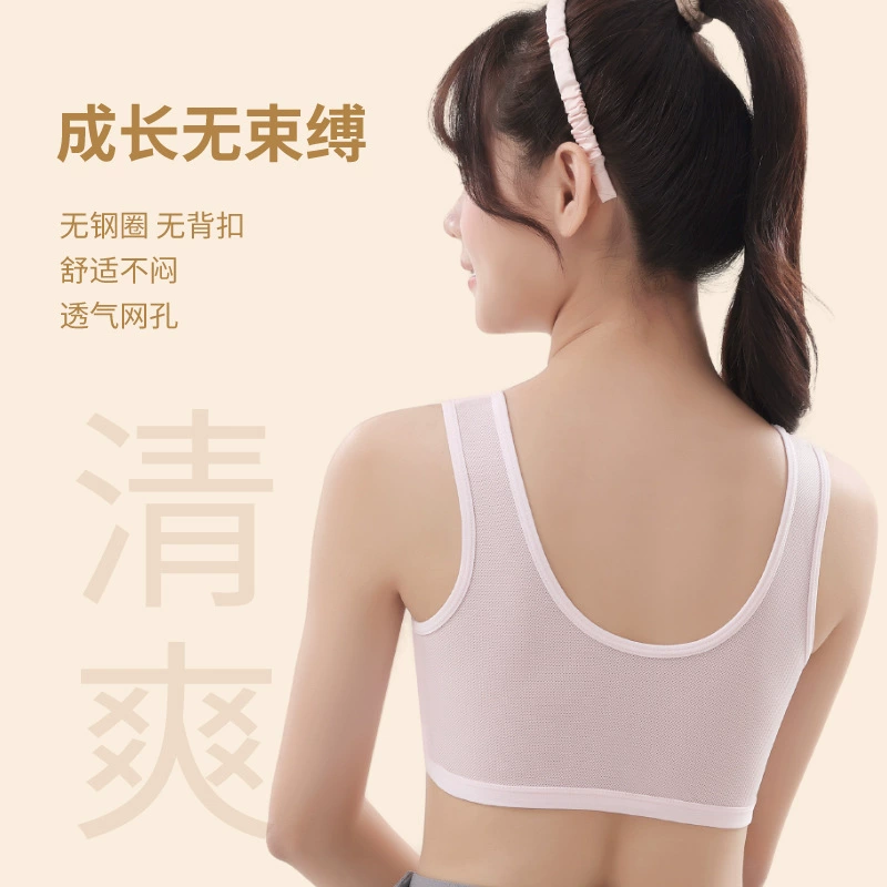 Underwear for students, cotton top with cups, short protective underware, bra top
