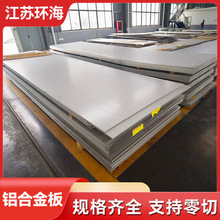 304���5mm��܈��o�a1�������P䓰�ďS���͟����z��܈�к��