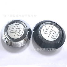 ��װ70MM ������챸� ��Ȧ�� 66MM 63MM�ָ� ���ĸ�С�ָ� װ�θ�