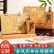 2026�궨���¿ľ����̨�v��I��˾�k��������ߙn�[��ӛ�±�