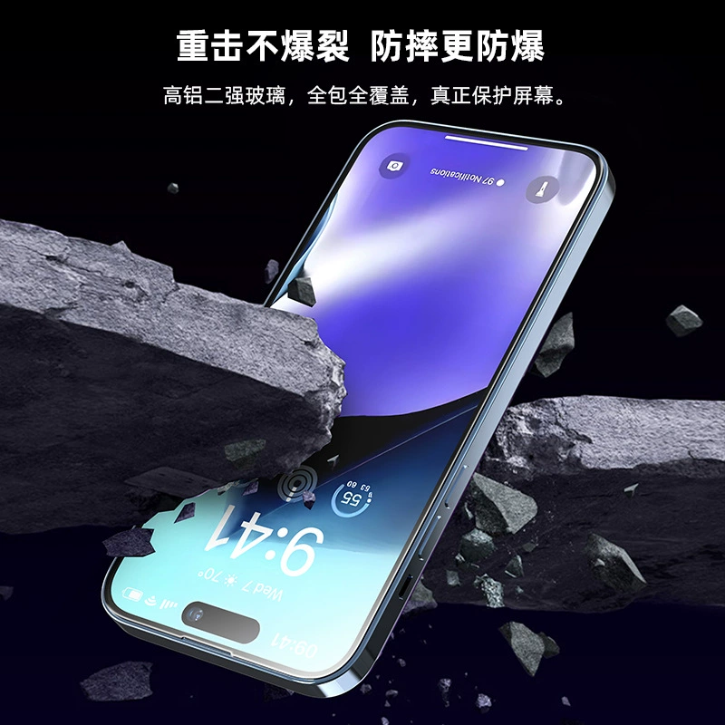 , , iPhone, 15promax