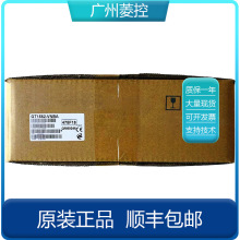 ����CF��GT05-MEM-1GC GT2510-VTBA GT05-MEM-64MC GT15-QFNB32M