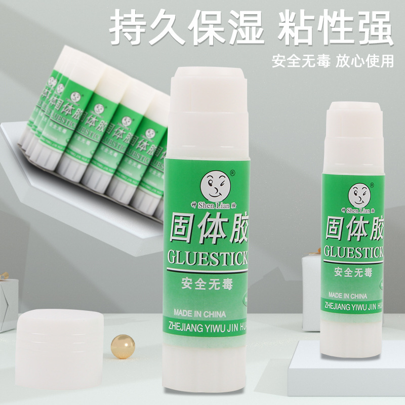 固体ゴム事務用品中号23g接着剤学生文房具手作り課用高粘度白色ゴム棒卸売り|undefined