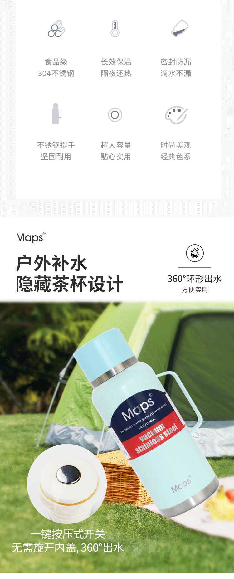 lx01-1000_看图王_03