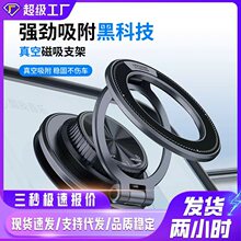 M11�¿�ڿƼ�܇�d�֙C֧���f��ͨ������մ������P�֙C����֧��