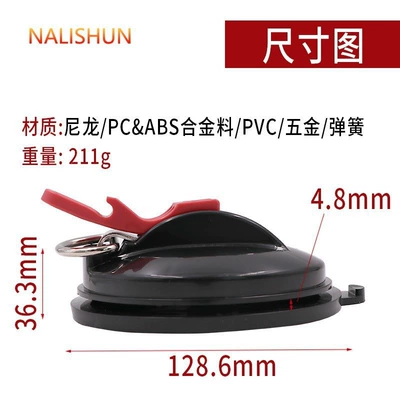 Car Strong Suction Cup Repair kit - strap-suction-cup