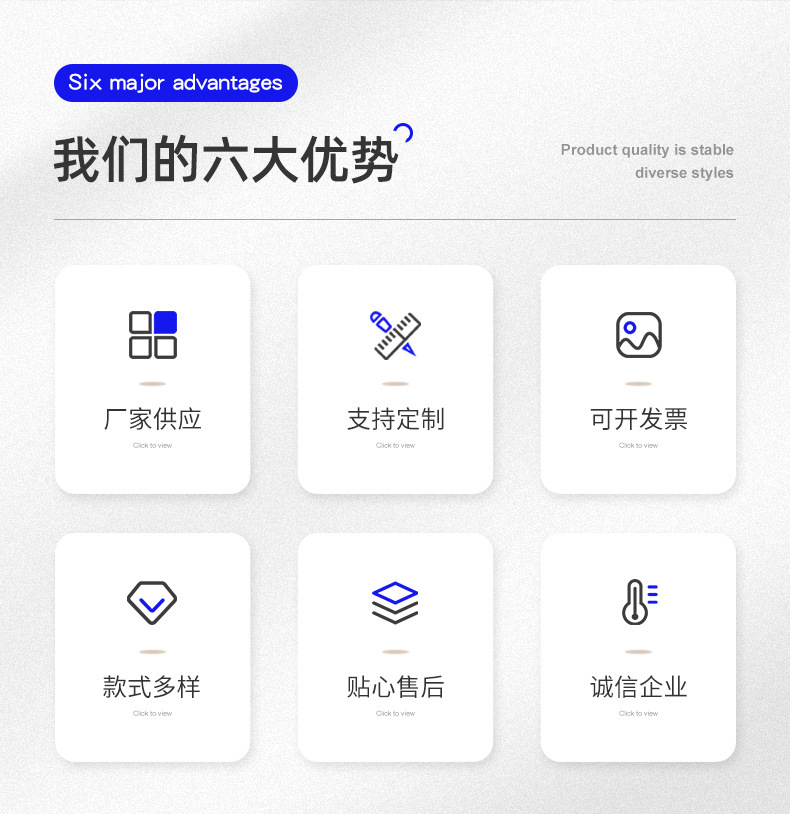 O1CN01boBWTi1O1SNNh732v_!!2081