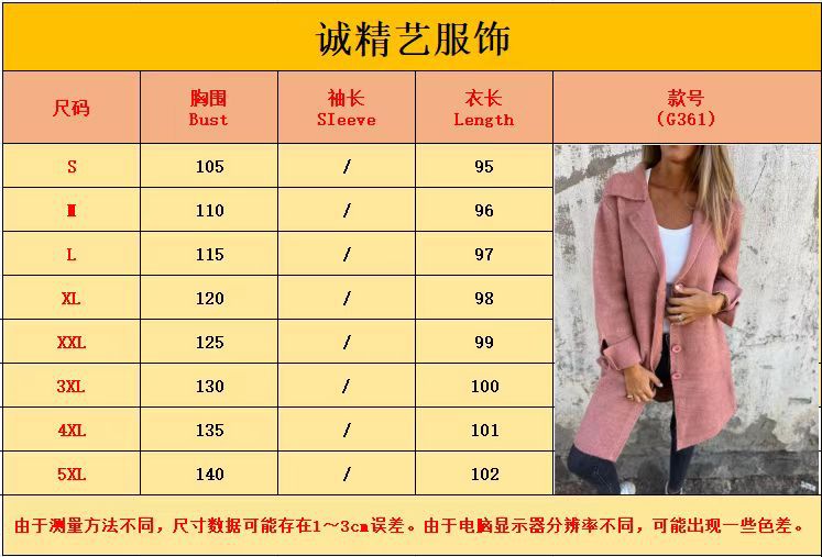 537d676b4e277b5691d124685594b9