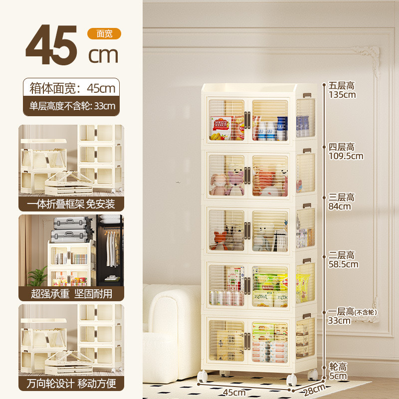 Armario de almacenamiento transparente de doble puerta y gran capacidad para ropa del hogar, refrigerios y artículos diversos, caja organizadora multifuncional.