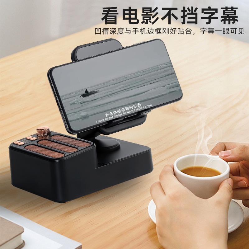 新款三合一蓝牙音响无线充电看剧听歌一体式音响旋转折叠手机支架|undefined