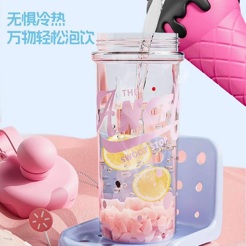大容量冰淇淋太空水壶便携背带塑料杯高颜值女生斜跨吸管杯子学生|undefined