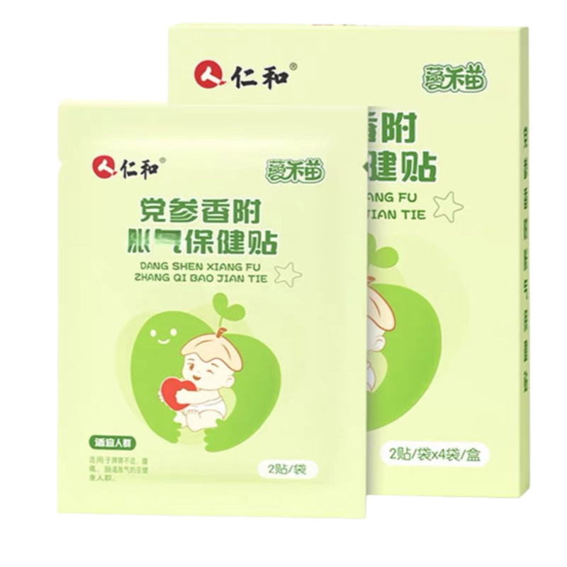 厨具销售技巧
