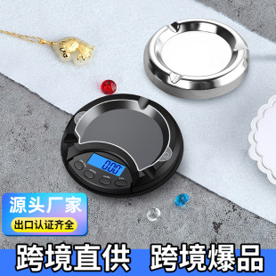 ��Ʒ��yʽ�ڴ���ӷQ̨������ș�������ƽ�錚0.01�˳ӏV�|���l