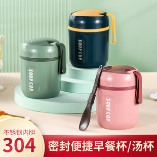 �S��304���P䓜������ر�y�S�ֱ��W������ܷⱭ�������㜫��