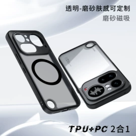 手机保护套;平板电脑配件;笔记本外壳膜