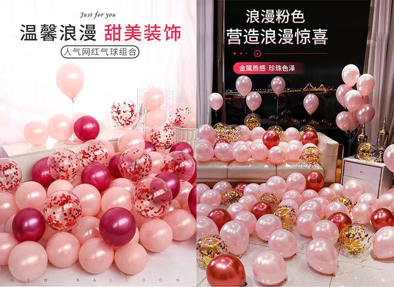 微信图片_20210929144455