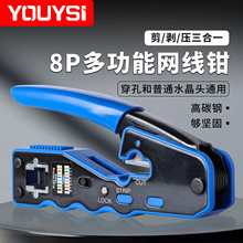 ���׾W�j���������W���Q�����Q8pͨ�׾W���Qͨ�þW�j�Q�ӹ���