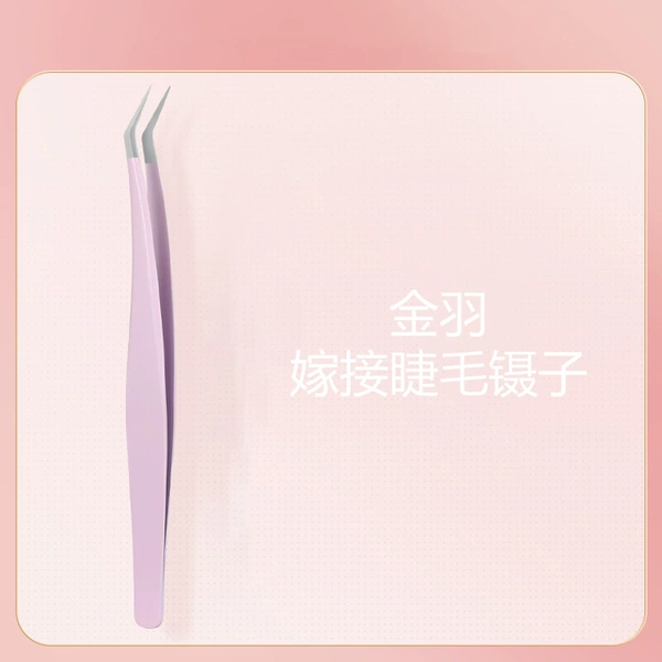 Gold feather clip purple