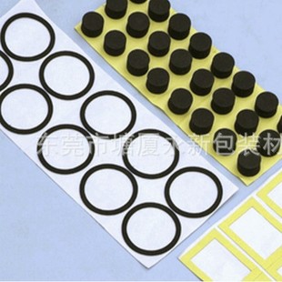 Eva Foam Gasket Electrical Tea Tray Shock-Absorbing Buffer Gasket High Viscosity Round Non-Slip Silent Sponge Gasket Die Cutting