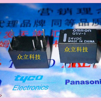 原装欧姆龙信号1A6脚继电器G5V-1-5VDC/G5V-1-12VDC/G5V-1-24VDC