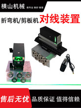 �ۏ��C�����b���ۏ����ߌ����x������x�k���ۏ��C����C���