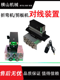 �ۏ��C�����b���ۏ����ߌ����x������x�k���ۏ��C����C���