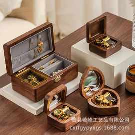 木质音乐盒带首饰盒分区八音盒生日礼物天空之城八音盒机械音乐盒