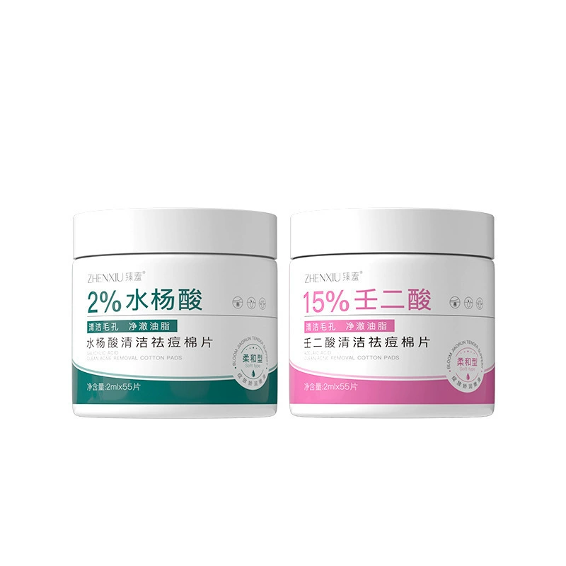 Azelaic кислота с салициловой кислотой, exfoliating cotton pads from black spots, влажная маска лица, глубоко очищает, сужает поры