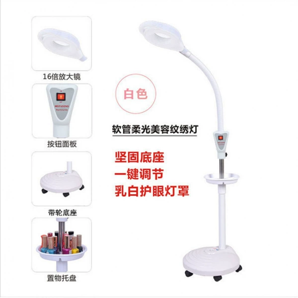 Classic one -click switch (with wheel white) send tray