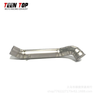 Exhaust manifold | Titanium Alloy Front Exhaust