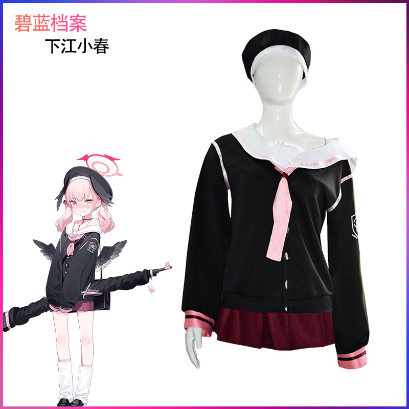 Kasugano Koharu Cosplay Costume Set Blue Archive Cosplay Outfit Female Sailor Suit Anime Two-Dimensional Clothing