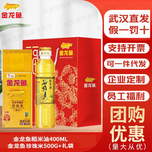 �����~ʳ���͵�����400mlСƿ�bֲ����+��������500g1�� �ͶY��