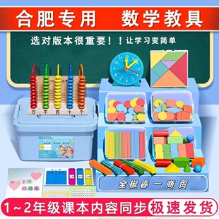 �Ϸ���һ�꼉���W�K�̰�̲ČW�����b�W������С�̾�Ӌ�����׺�